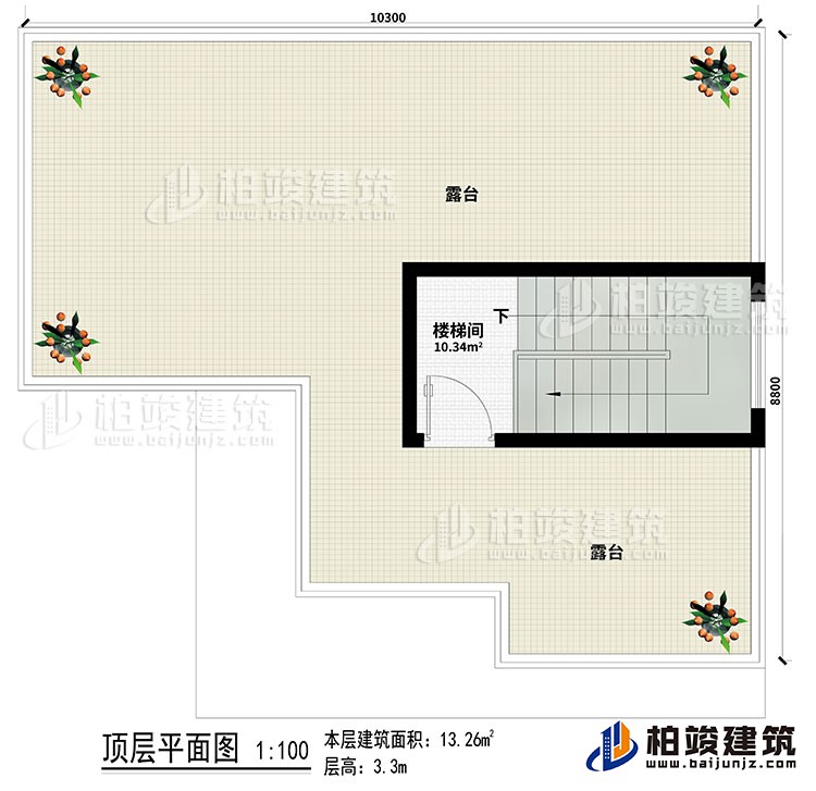 頂樓：樓梯間、2露臺(tái)