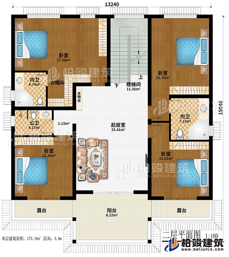 二層：起居室、樓梯間、4臥室、衣帽間、2內(nèi)衛(wèi)、公衛(wèi)、陽臺、2露臺、水吧臺