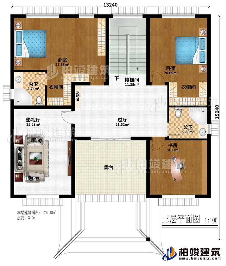 三層：過廳、樓梯間、影視廳、2臥室、書房、2衣帽間、露臺、公衛(wèi)、內(nèi)衛(wèi)、水吧臺