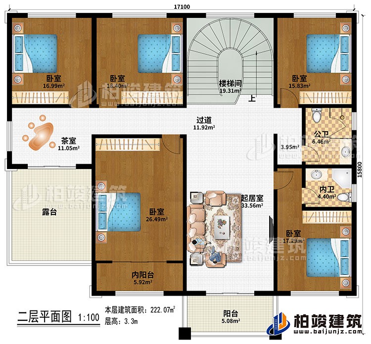 二層：起居室、過道、樓梯間、茶室、5臥室、公衛(wèi)、內(nèi)衛(wèi)、內(nèi)陽臺(tái)、陽臺(tái)、露臺(tái)