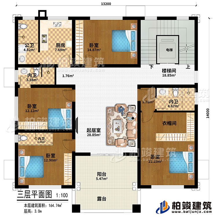 三層：電梯、樓梯間、廚房、起居室、4臥室、衣帽間、3內(nèi)衛(wèi)、公衛(wèi)、陽臺、露臺