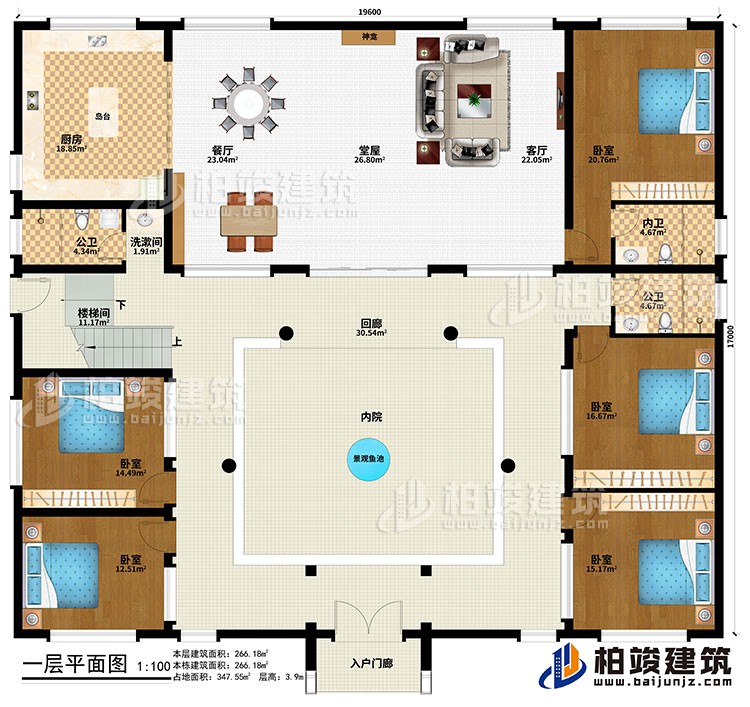 一層：入戶門廊、回廊、內(nèi)院、客廳、堂屋、餐廳、廚房、島臺、神龕、5臥室、內(nèi)衛(wèi)、2公衛(wèi)、洗漱間、樓梯間、景觀魚池