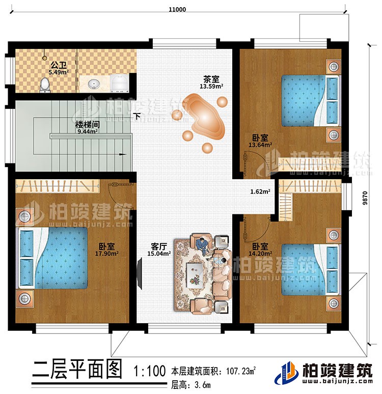 二層：樓梯間、客廳、茶室、3臥室、公衛(wèi)