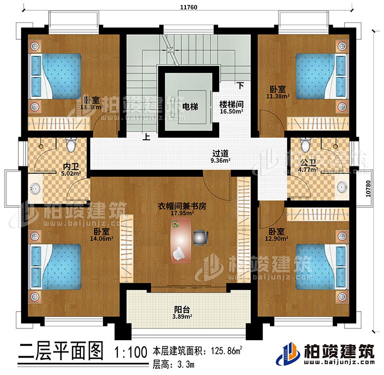 二層：過道、樓梯間、電梯、4臥室、衣帽間兼書房、公衛(wèi)、內(nèi)衛(wèi)、陽臺