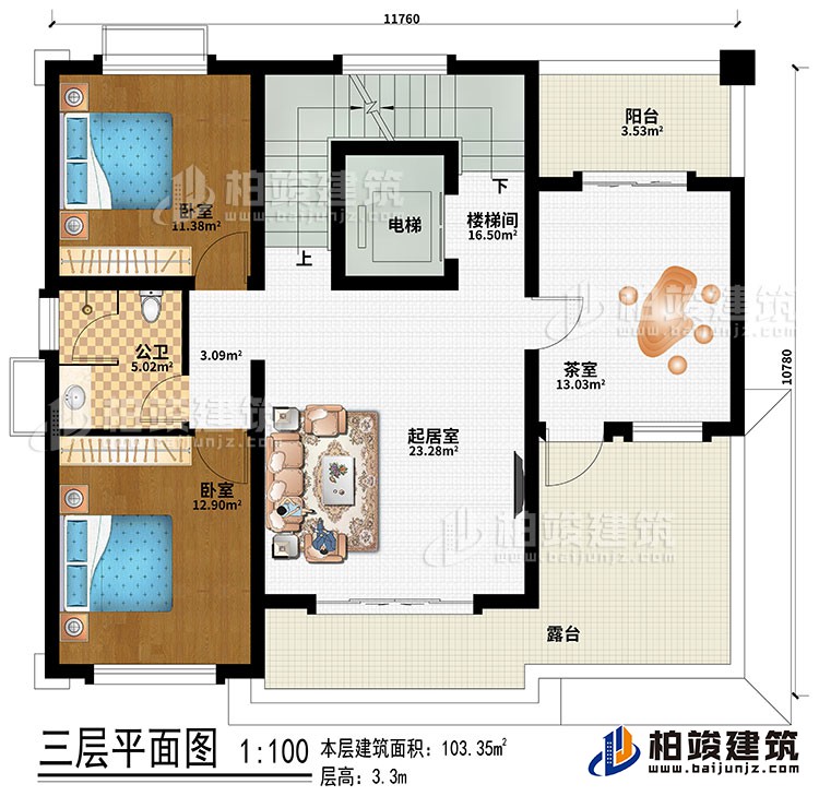 三層：樓梯間、電梯、起居室、2臥室、茶室、公衛(wèi)、陽臺、露臺