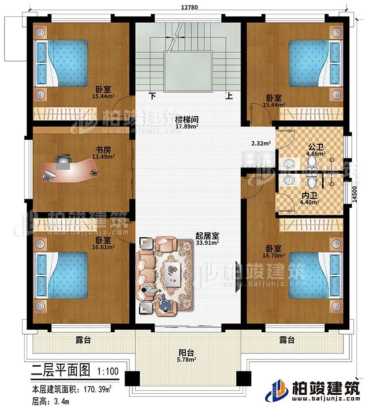 二層：樓梯間、起居室、4臥室、書房、公衛(wèi)、內(nèi)衛(wèi)、陽臺(tái)、2露臺(tái)