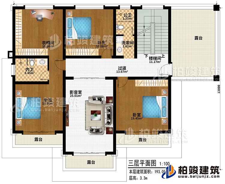 三層：樓梯間、過道、影音室、3臥室、衣帽間、洗漱間、公衛(wèi)、內(nèi)衛(wèi)、4露臺