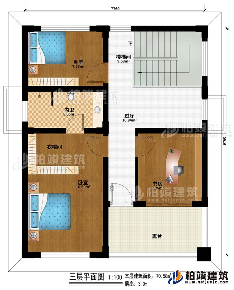 三層：樓梯間、過廳、2臥室、衣帽間、書房、內(nèi)衛(wèi)、露臺