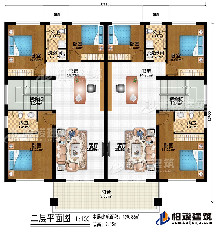 二層：2樓梯間、2書(shū)房、2客廳、2雨棚、6臥室、2洗漱間、2公衛(wèi)、2內(nèi)衛(wèi)、陽(yáng)臺(tái)