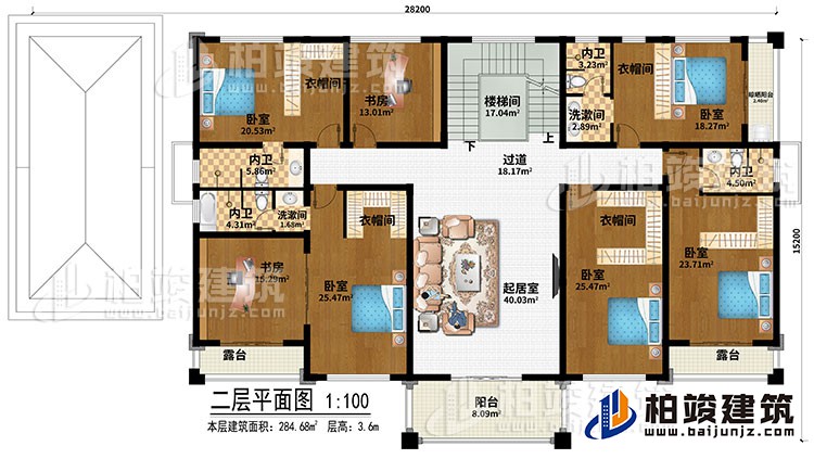二層：樓梯間、過(guò)道、起居室、2書(shū)房、5臥室、2洗漱間、4衣帽間、晾曬陽(yáng)臺(tái)、陽(yáng)臺(tái)、2露臺(tái)、4內(nèi)衛(wèi)