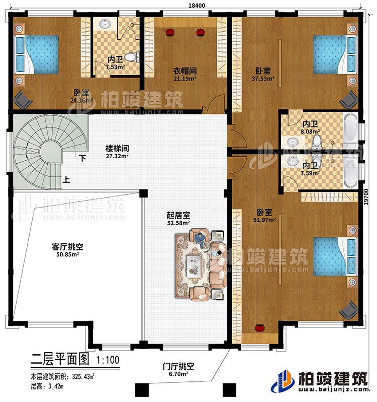 二層：3臥室、衣帽間、樓梯間、起居室、客廳挑空、門廳挑空、2內(nèi)衛(wèi)