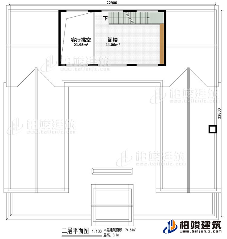 二層：客廳挑空、閣樓