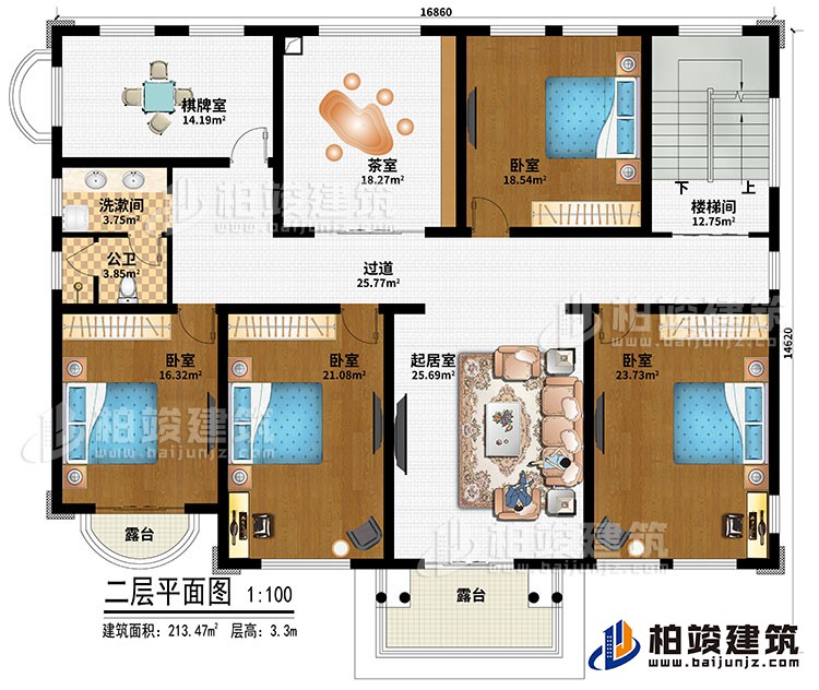 二層：樓梯間、起居室、過道、茶室、棋牌室、4臥室、洗漱間、公衛(wèi)、2露臺