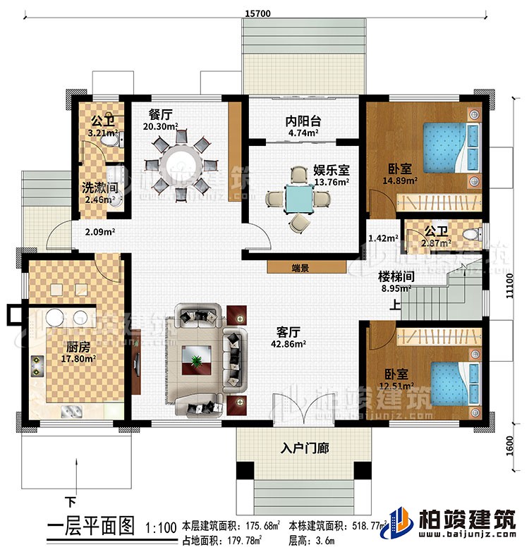 一層：入戶門廊、客廳、商景、餐廳、廚房、樓梯間、娛樂室、內(nèi)陽(yáng)臺(tái)、2臥室、2公衛(wèi)