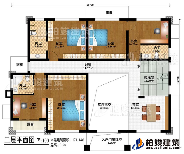 二層：入戶門廊挑空、客廳挑空、樓梯間、茶室、3臥室、2書房、3內(nèi)衛(wèi)、過道、2雨棚、露臺(tái)