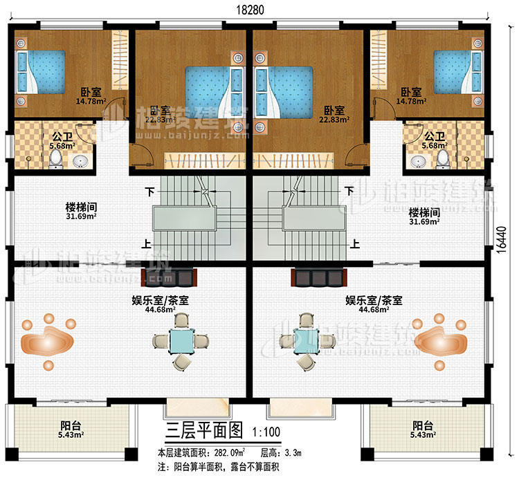 四層：2樓梯間、2娛樂室/茶室、4臥室、2公衛(wèi)、2陽臺