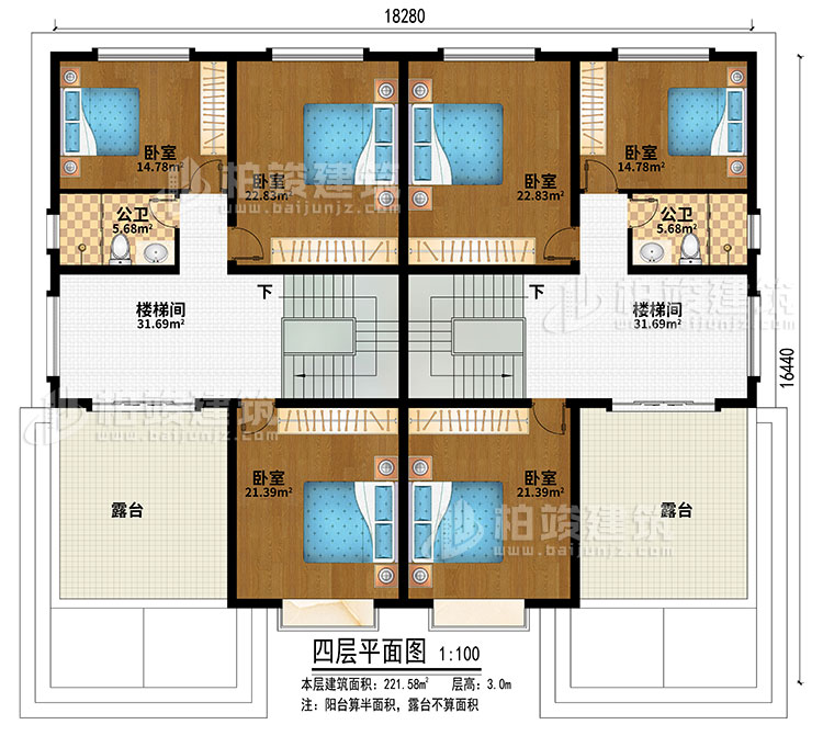 五層：2樓梯間、6臥室、2公衛(wèi)、2露臺