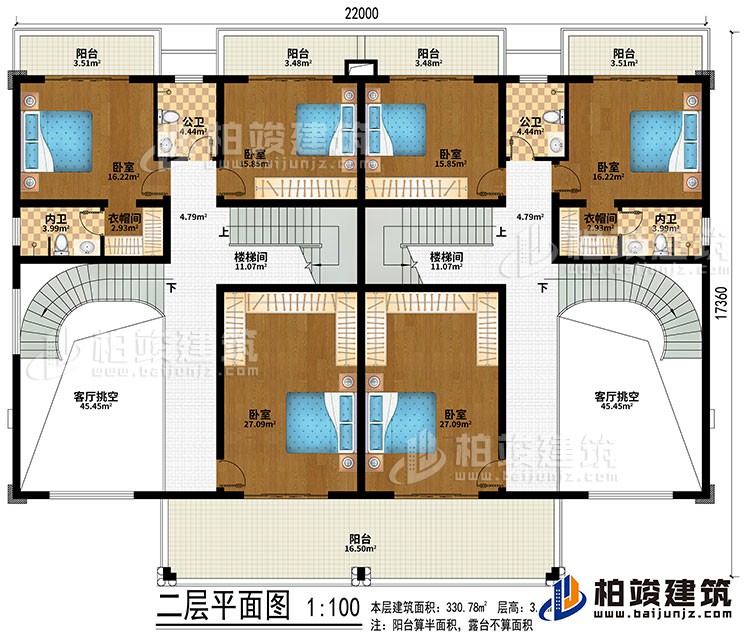 二層：2樓梯間、2客廳挑空、6臥室、2衣帽間、5臥室、2公衛(wèi)、2內(nèi)衛(wèi)