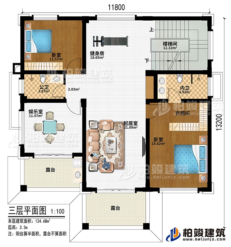樓梯間、起居室、健身房、娛樂室、2臥室、公衛(wèi)、內(nèi)衛(wèi)、2露臺
